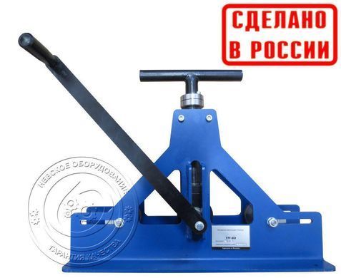 Ручний профілегіб ТН-40 Тип приводу Ручний Макс. перетин труби 40 мм