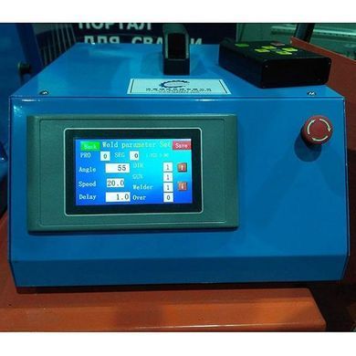 Сварочный позиционер HDNC-300 Грузоподьемность 300 кг Вес 102 кг