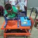 Сварочный позиционер HDNC-300 Грузоподьемность 300 кг Вес 102 кг