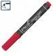 Маркер перманентний Pica Classic Permanent Marker bullet tip, червоний