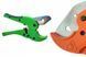 Ножницы для резки пластиковых труб Ritmo SHEARS C42