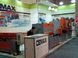 Гибочный пресс Cemax HNC 150-15-8